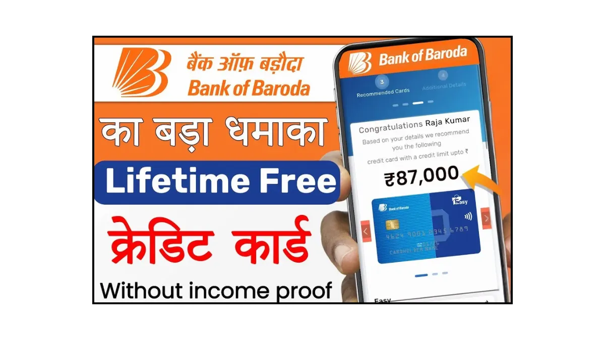 Bank of Baroda Credit Card