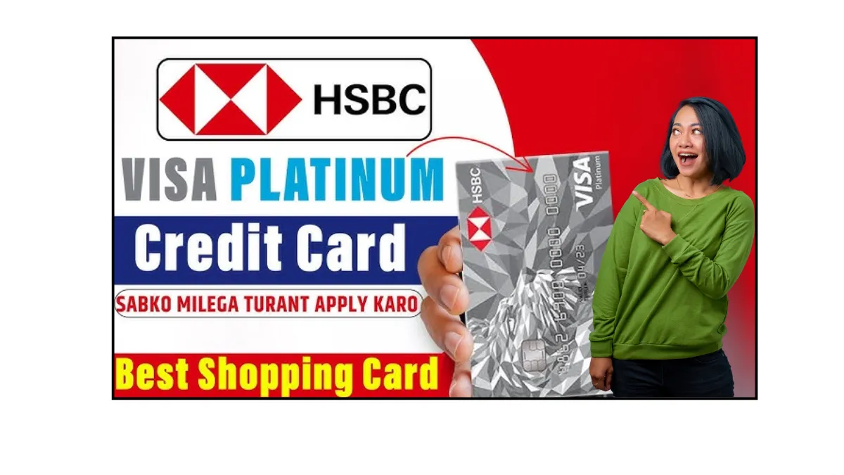 HSBC Visa Platinum Credit Card