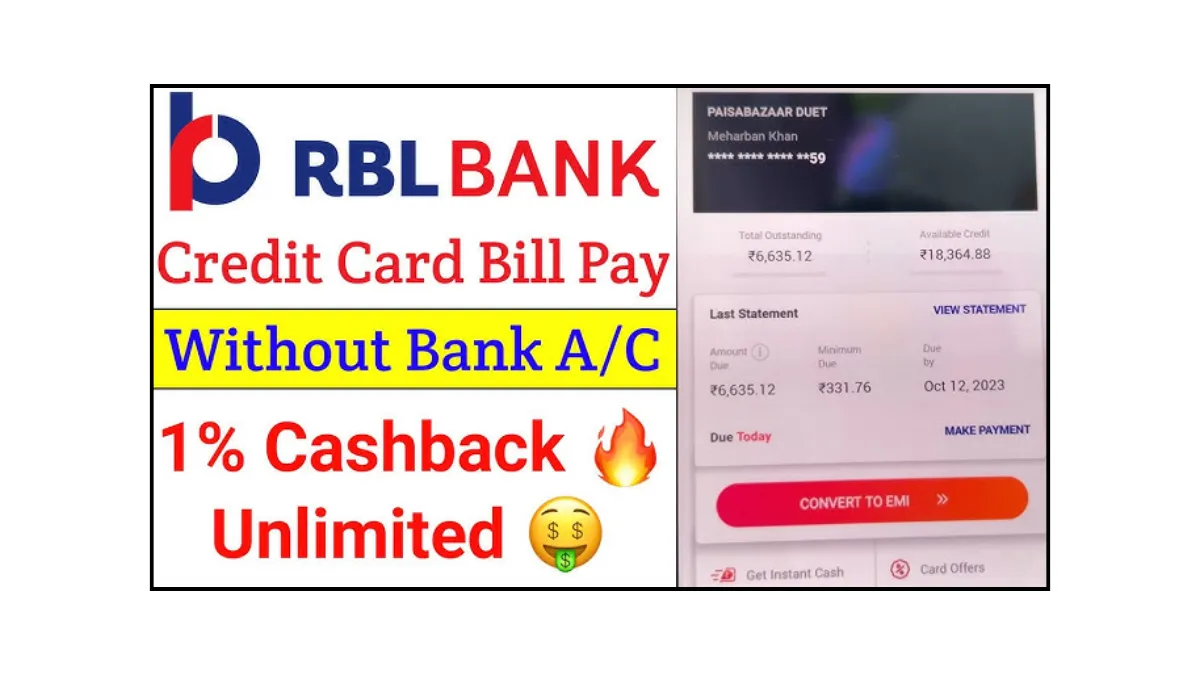 RBL Credit Card Payment