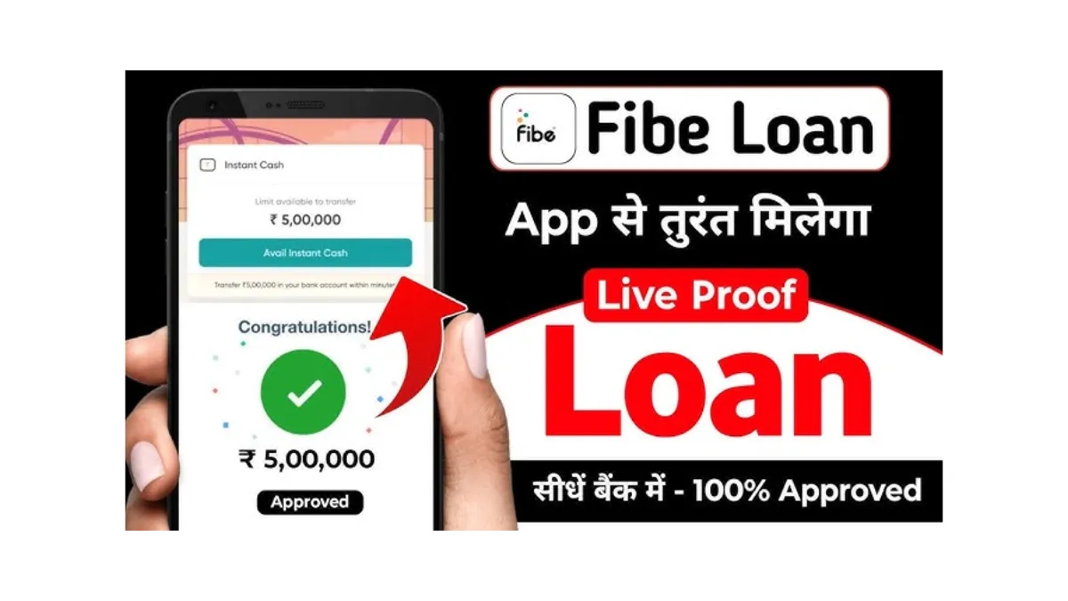 Fibe Personal Loan