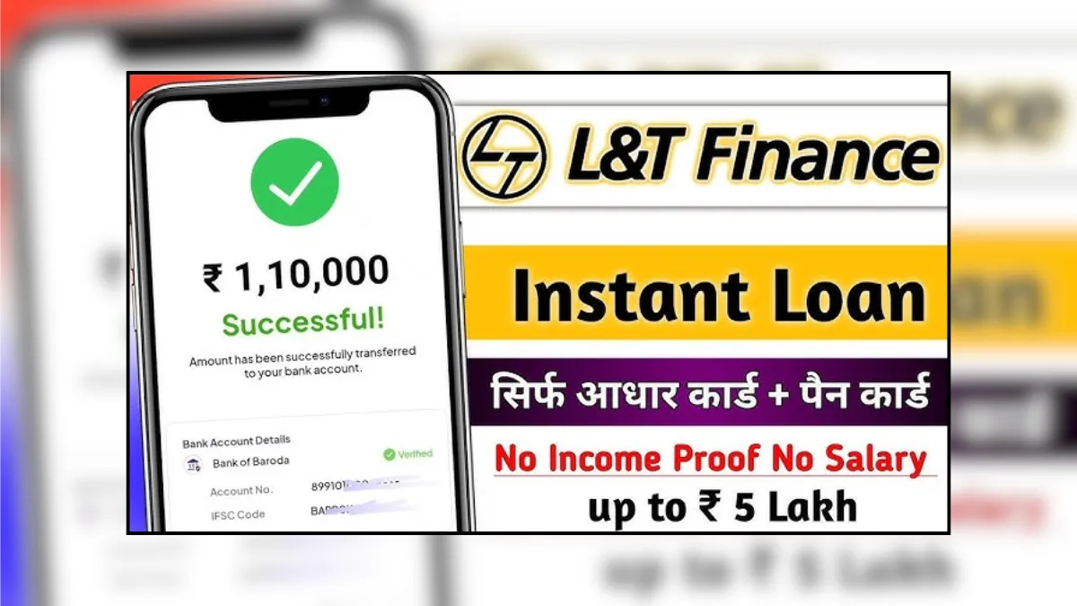 L&T Personal Loan 2025