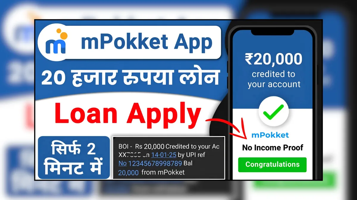 Mpokket Personal Loan